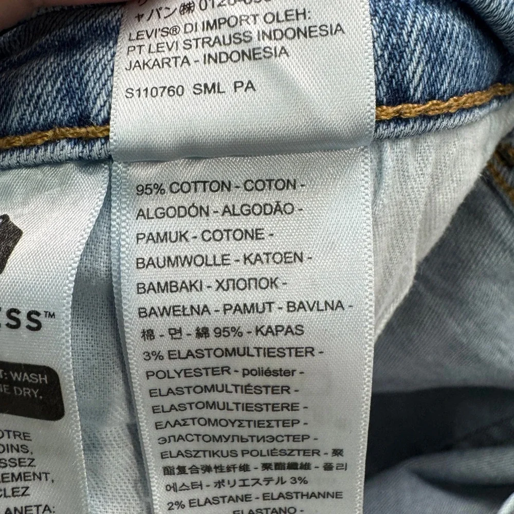 Levi's 505‎ Regular Fit Jeans Mens 34x32 Light Wash Blue 30in Inseam Denim